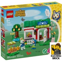 77055 ANIMAL CROSSING Able Sisters Clothing Shop